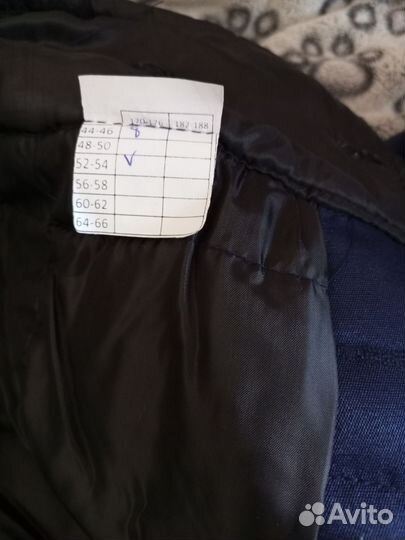 Спецодежда зимняя мужская