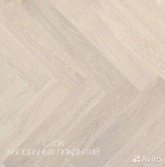 Инженерный паркет елка