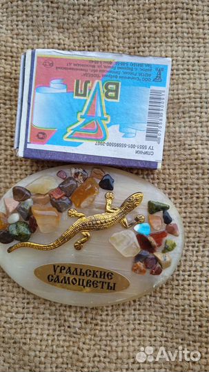 Магнит на камне селенит+ мералы