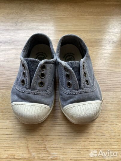 Кеды natural world 21