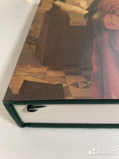 Никулин. Золотой век нидерландской живописи