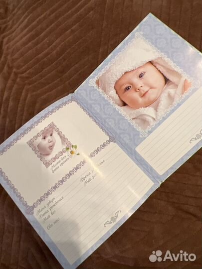 Фотоальбом детский