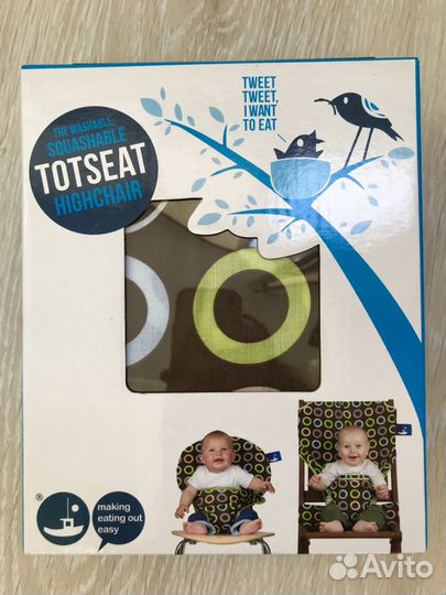 Дорожный стульчик Totseat Тотсит новые В наличии