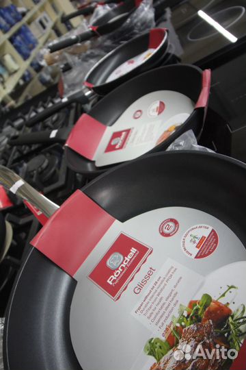 Сковороды Rondell 20-28см