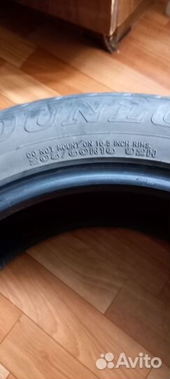 Dunlop SP Sport 2050M 205/60 R16 и 205/60 R16