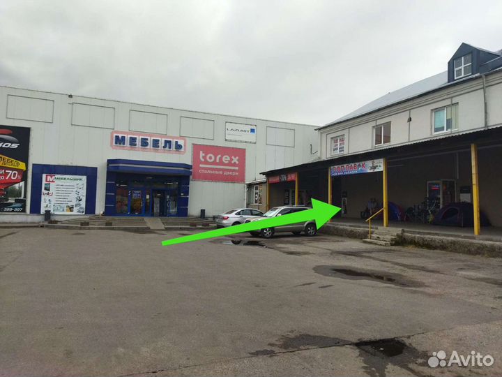 Катушка Kaida HX20A