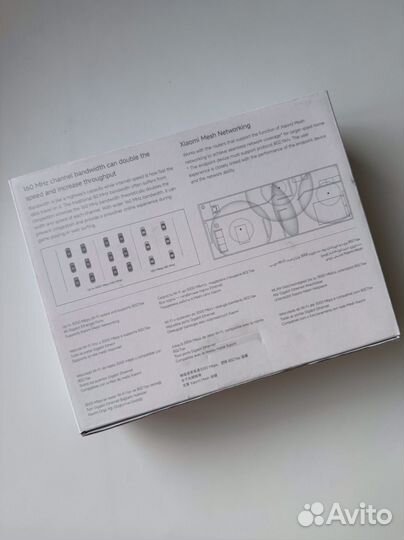 Wifi роутер Xiaomi Router AX3000T