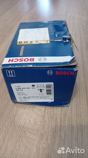 Колодки тормозные передние Bosh Skoda/Audi/VW