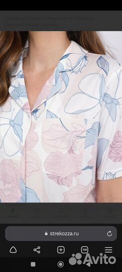 Домашний костюм женский