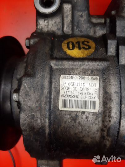 Компрессор кондиционера Audi A4 B8 caga 2.0 2009