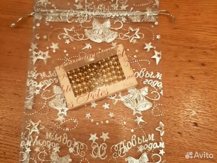 Кольца для салфеток oriflame