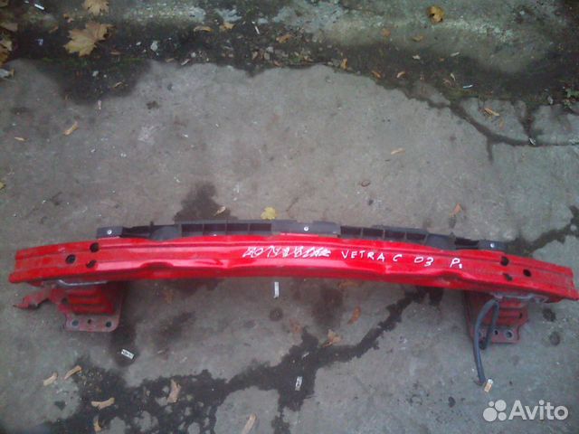 Усилитель бампера. Опель Вектра С с накладками купить в Москве | Авито