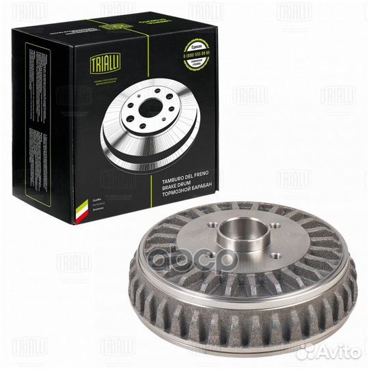 Барабан торм. для а/м Лада Largus (12) с под