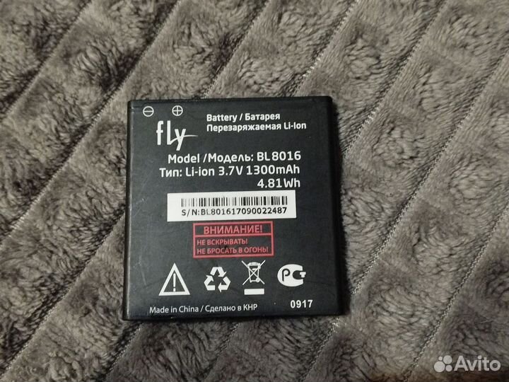 Аккумулятор Fly BL8016