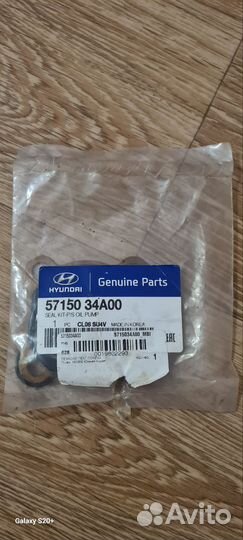 Запчасти на hyundai elantra xd