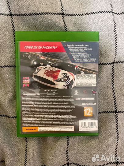 Диск Need for speed rivals для Xbox one