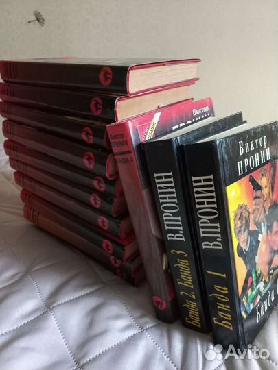 Книги серий Фантастический боевик/ Черная кошка