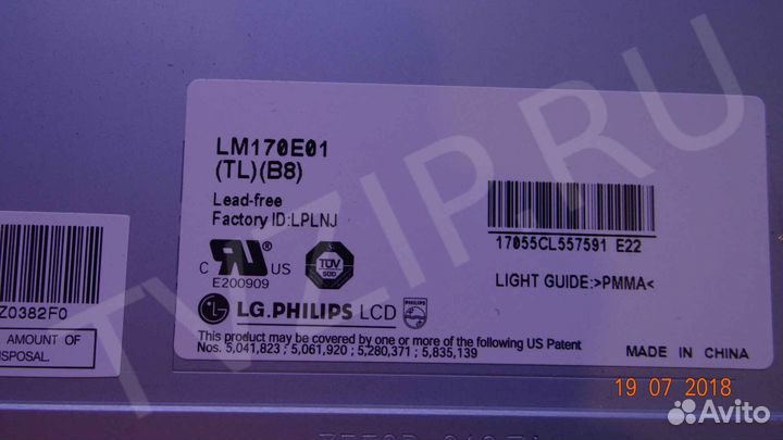 LM170E01(TL)(B8); 6091L-0382F