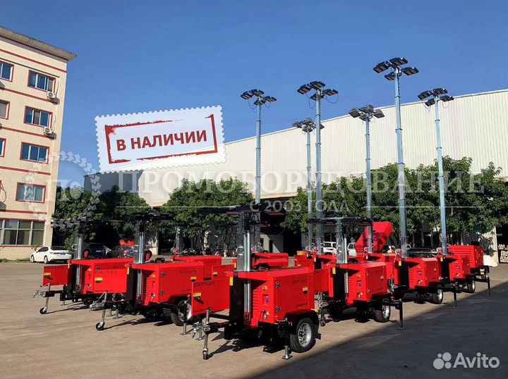 Осветительная мачта дизель