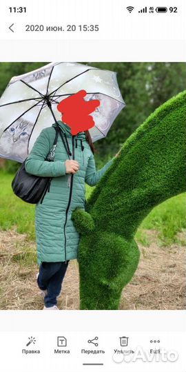 Плащик женский