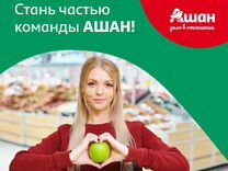 Ночной продавец