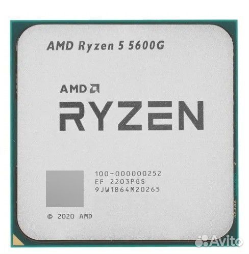 Процессор AMD Ryzen 5 5600G OEM