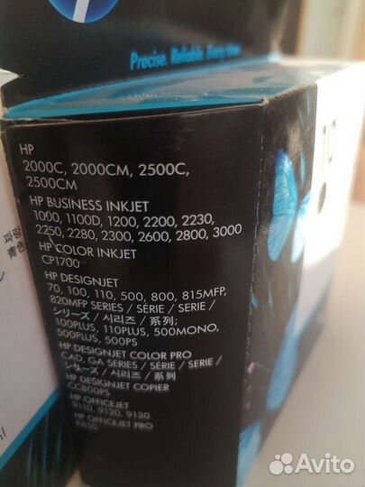 Картридж hp 82 оригинал