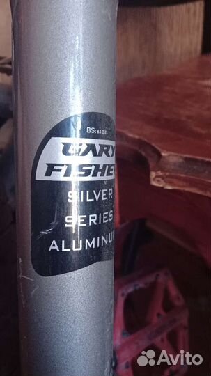 Велосипед gary fisher