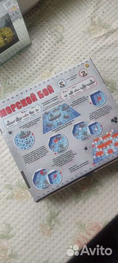 Игра морской бой
