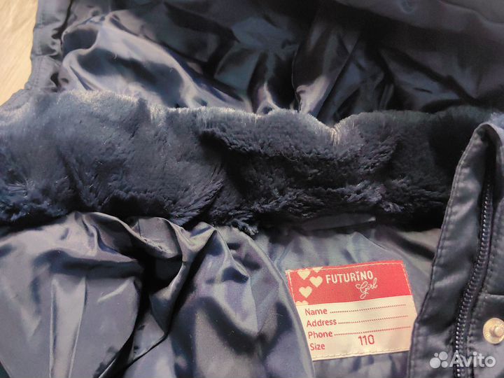 Куртка теплая для девочки futurino новая 110 рр