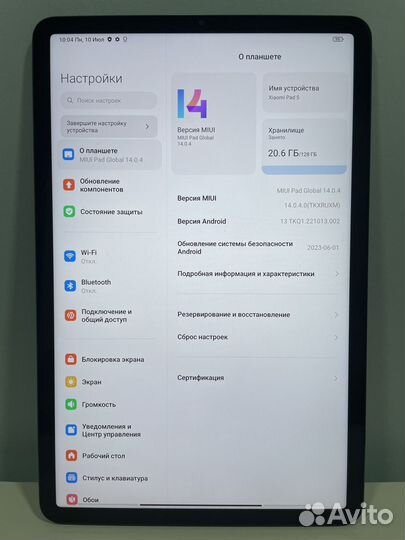 Игровой планшет Xiaomi mi pad 5
