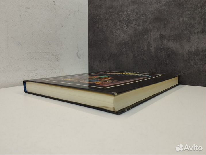 Е. Анопова. Сезам, откройся. Том 2