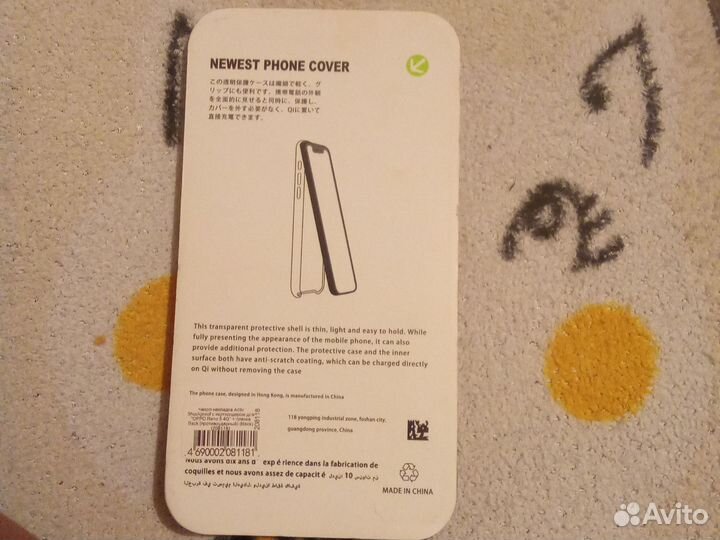 Чехол накладка Activ Shockproof, с картхолдером