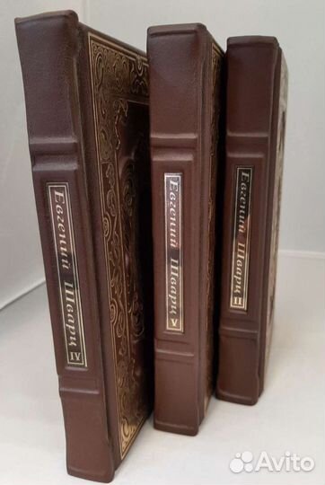 Книги Евгений Шварц: Собрание в кожаном переплете
