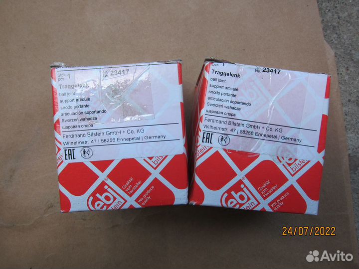 Амортизатор (Стойка) на Мерседес