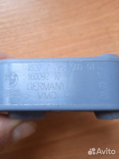 Резинометаллический шарнир (подушка глушителя) Bmw