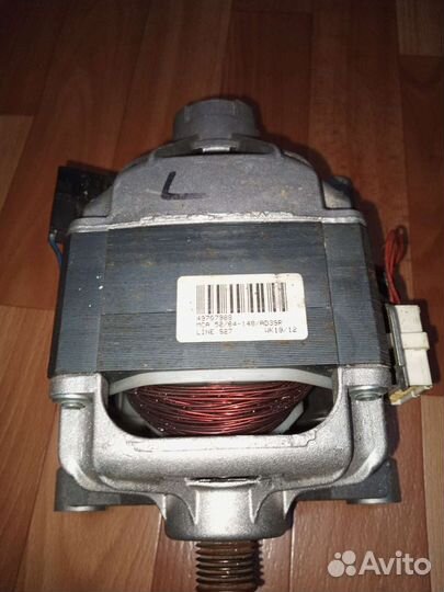 Двигататель стиральной машины