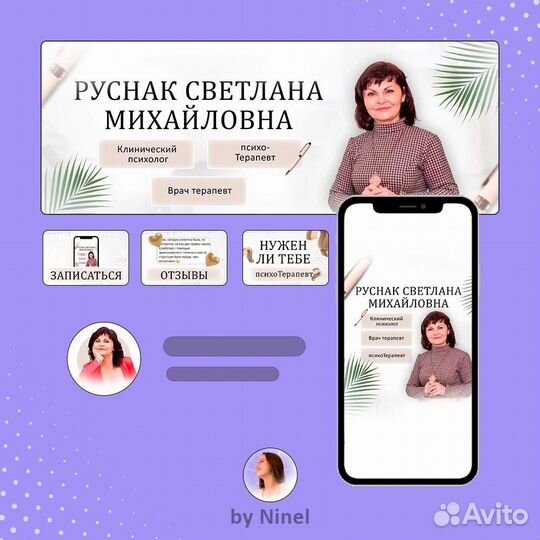 Упаковка сообщества в вк