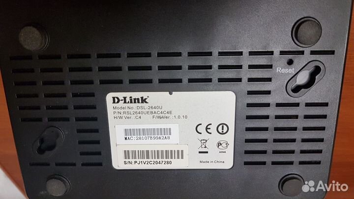 Adsl Wifi роутер D-link DSL-2640U