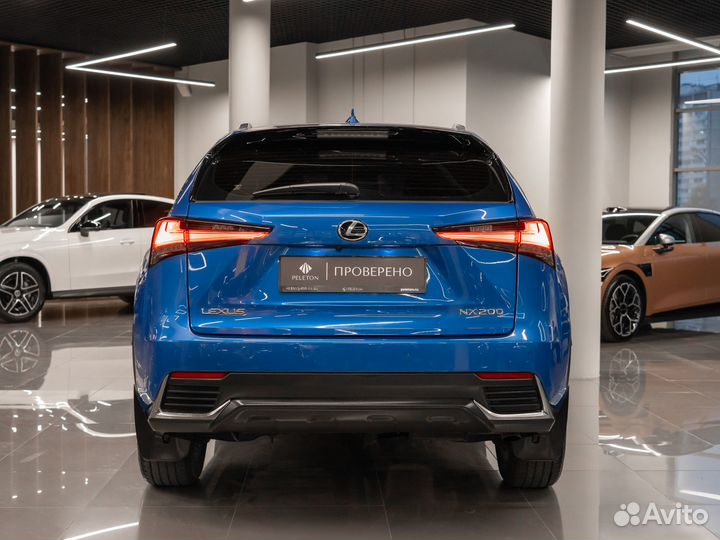 Lexus NX 2.0 CVT, 2020, 45 640 км