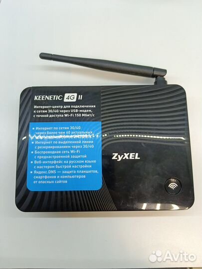 Модем huawei e3372h 153