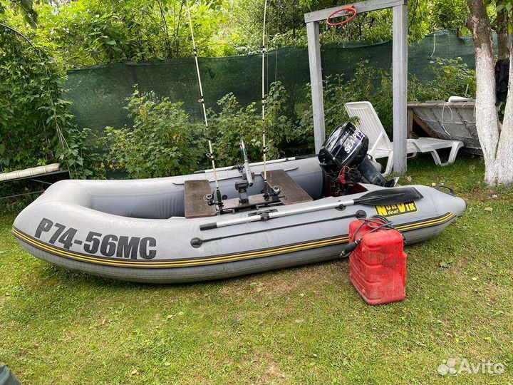 Продам лодку с мотором