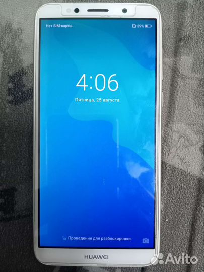 Телефон Huawei Y5 Prime 2018