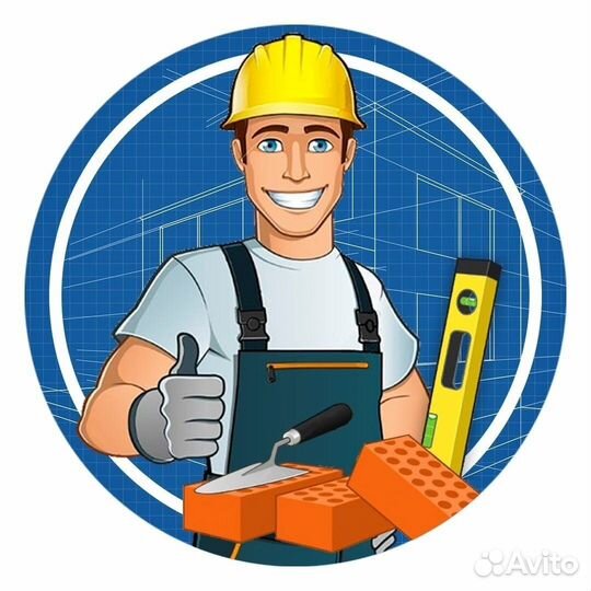 Разнорабочий на вахту с проживанием