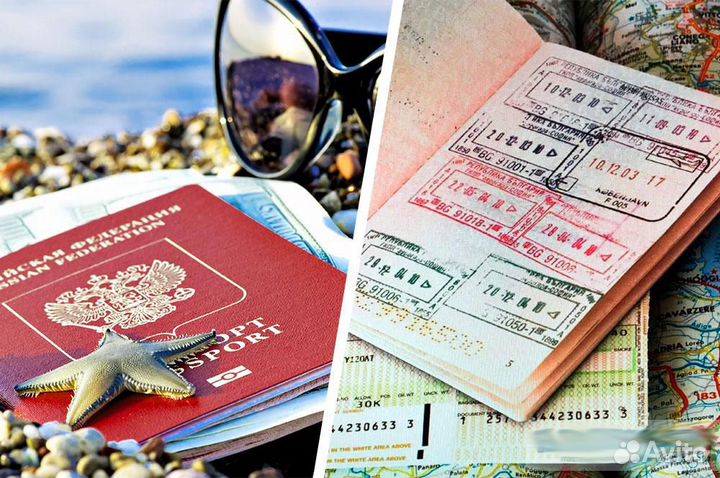 Оформление визы сша,Виза в США, Visa USA