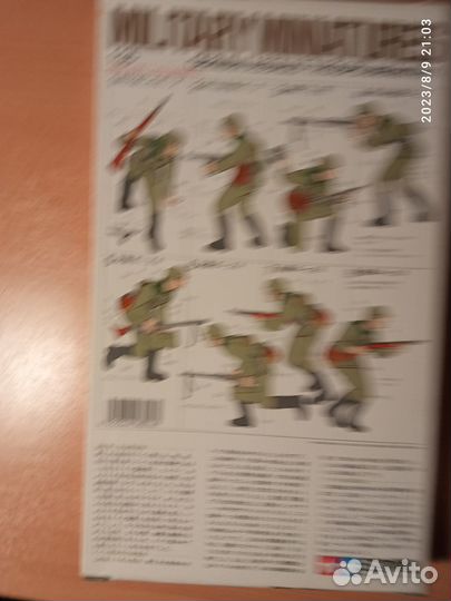 Tamiya #35030 German assault troops(infantry) 1/35