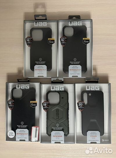 Чехол UAG Metropolis LT iPhone 14 Plus / 14 Pro