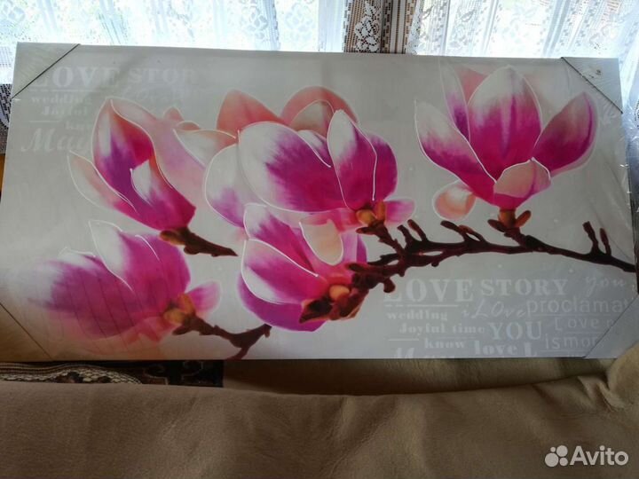 Картина новая