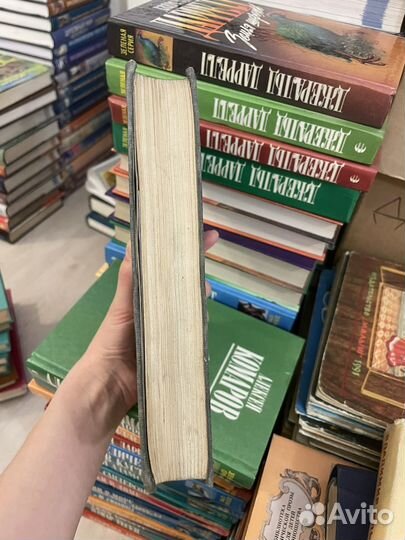 Чернышевский Н.Г. Пролог. 1958г