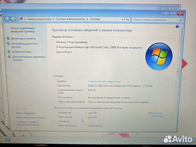 Toshiba C850D AMD 4Gb/500Gb/1Gb Чек Гарантия